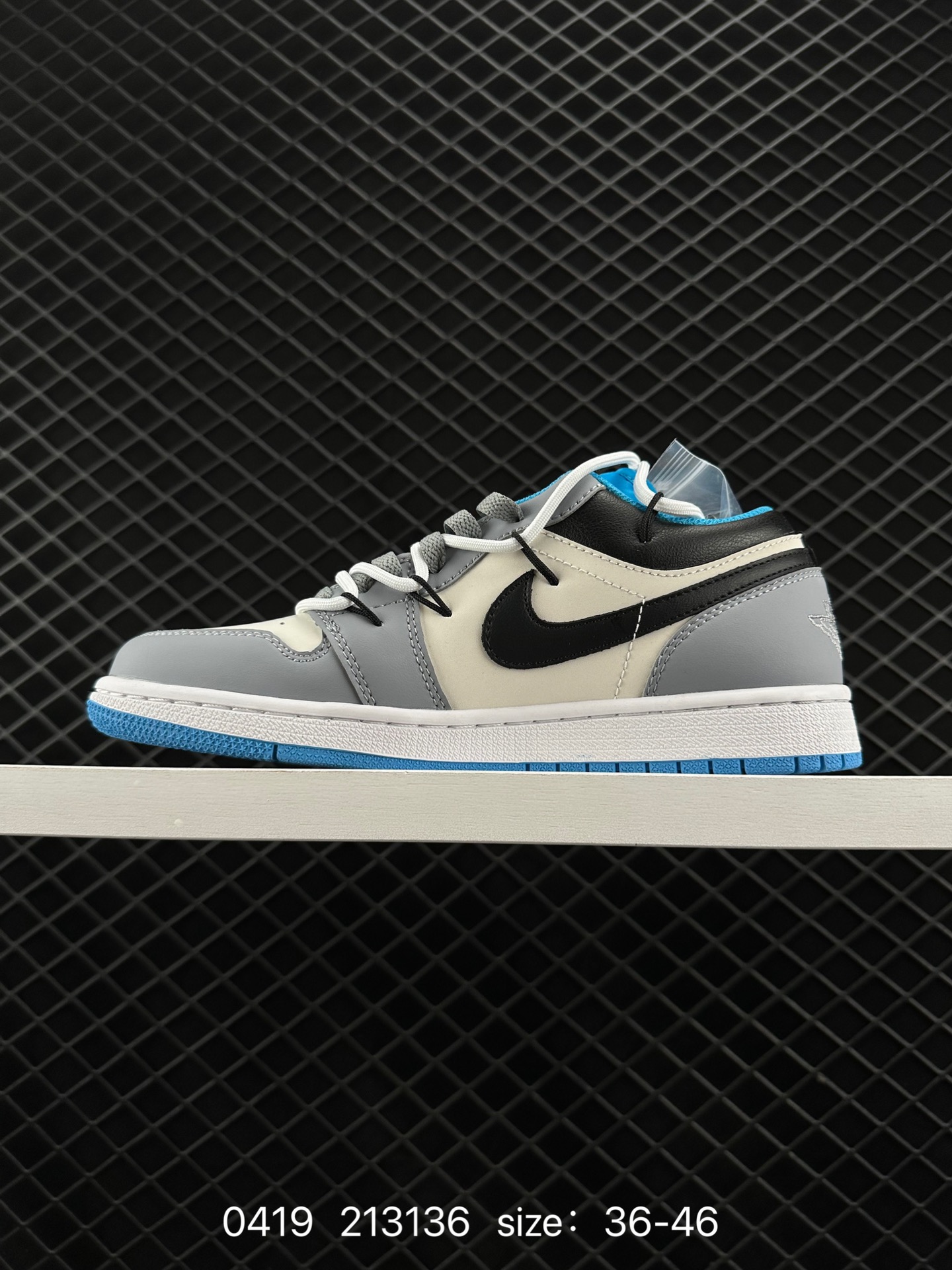 Nike Air Jordan 1 Low